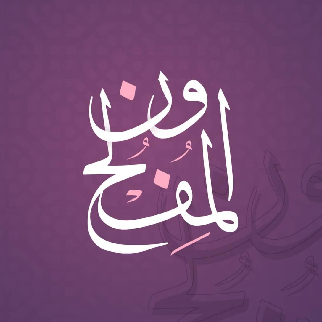 Product 2 Logo