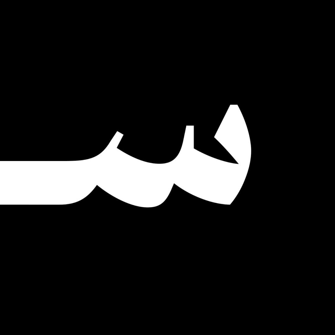 Product 6 Logo